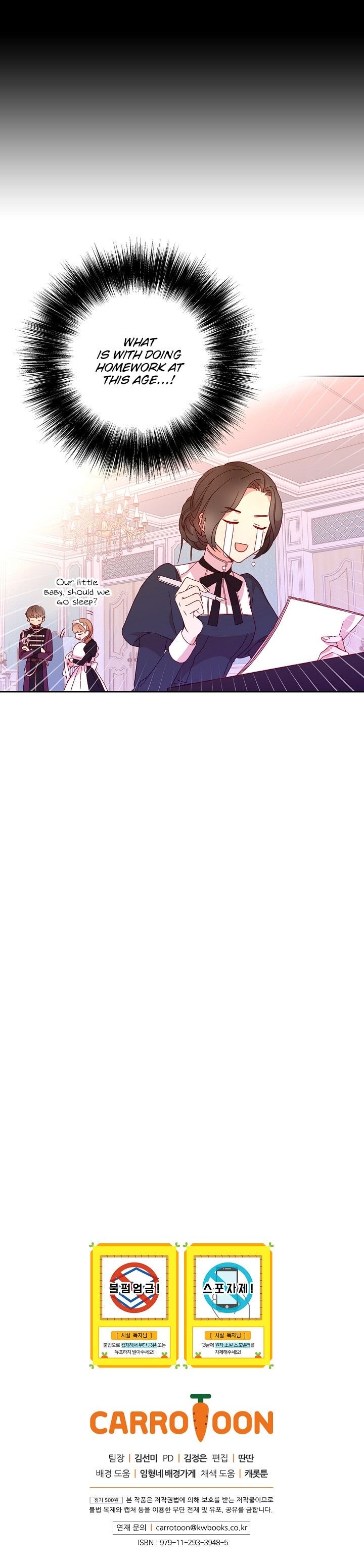 Surviving As A Maid chapter 9 page 12