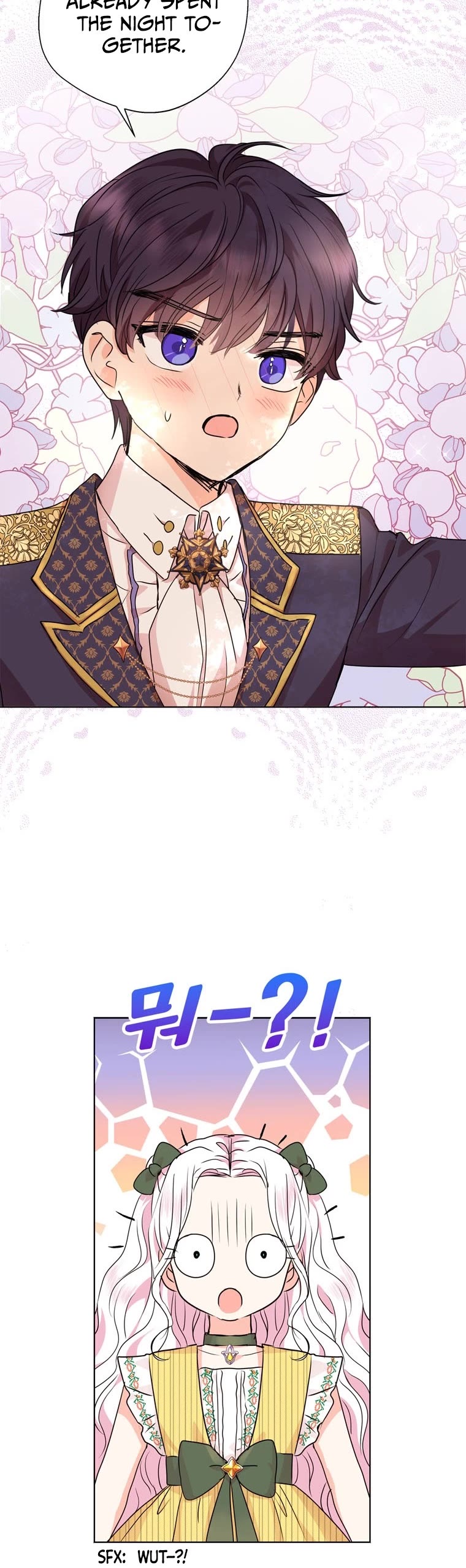 Surviving as an Illegitimate Princess chapter 0 page 20