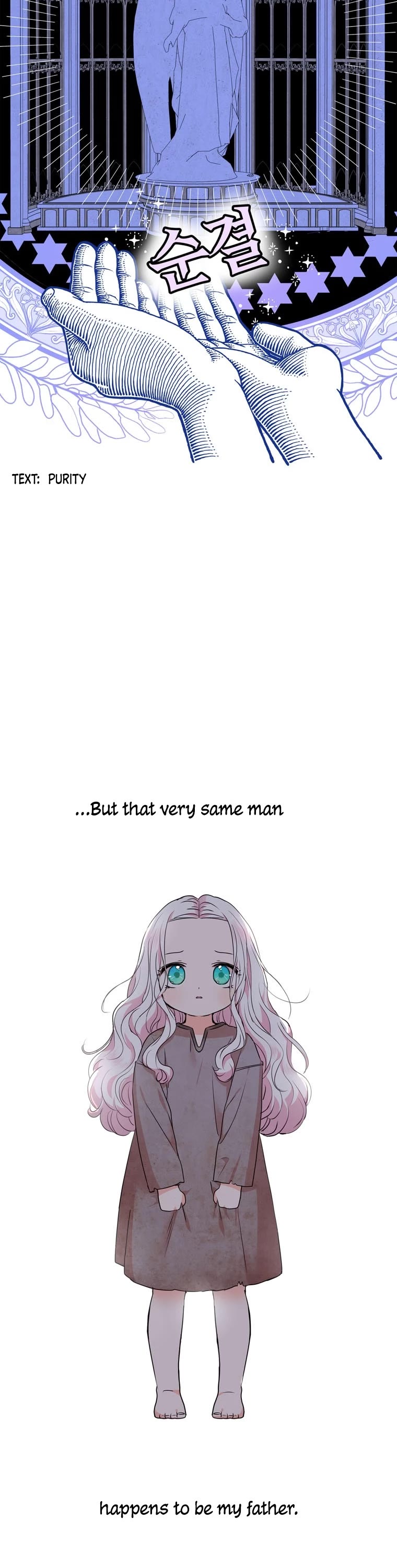 Surviving as an Illegitimate Princess chapter 0 page 5