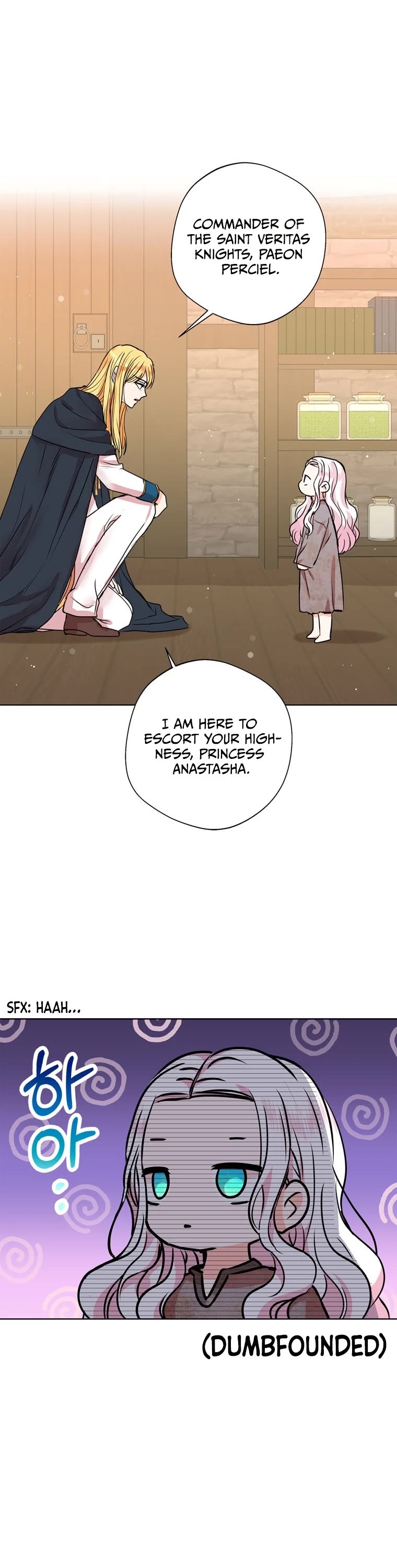 Surviving as an Illegitimate Princess chapter 0 page 6