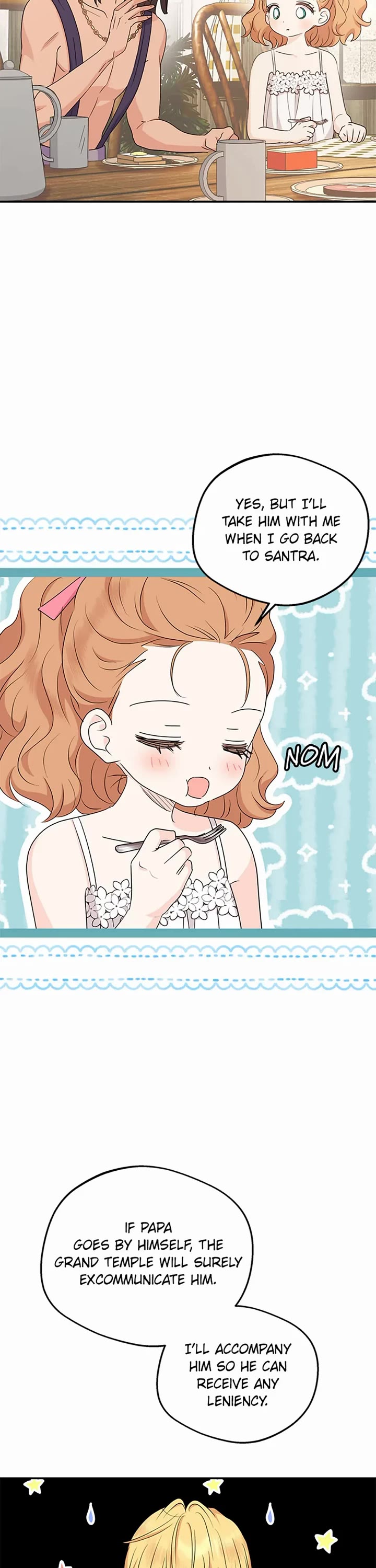 Surviving as an Illegitimate Princess chapter 104 page 2