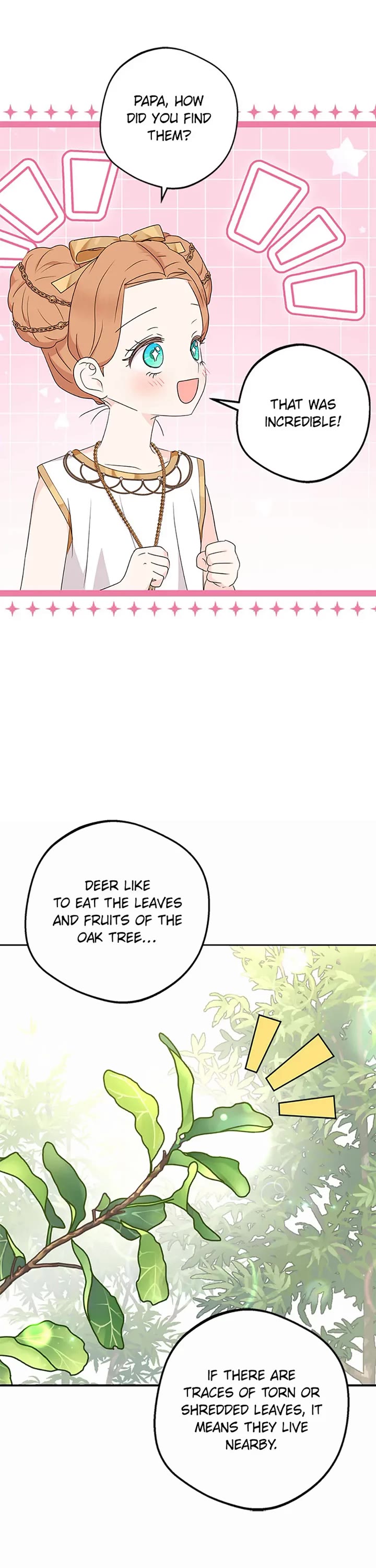 Surviving as an Illegitimate Princess chapter 106 page 13