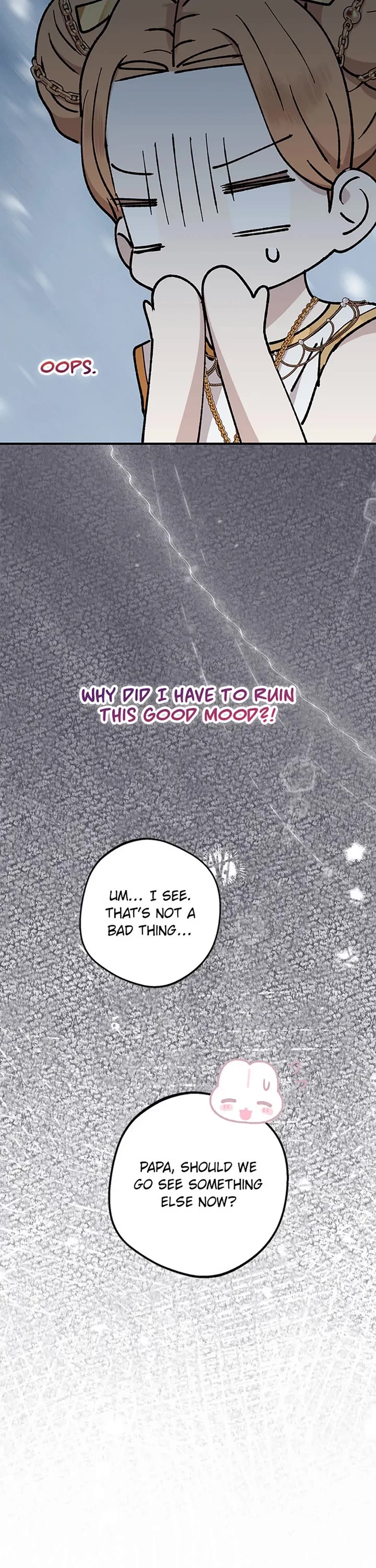 Surviving as an Illegitimate Princess chapter 106 page 16