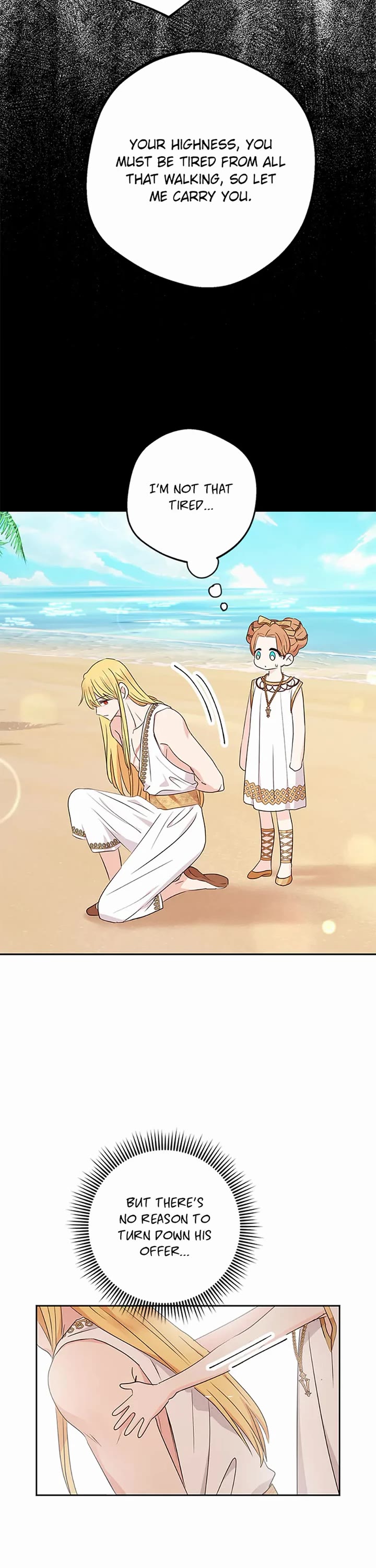 Surviving as an Illegitimate Princess chapter 106 page 21