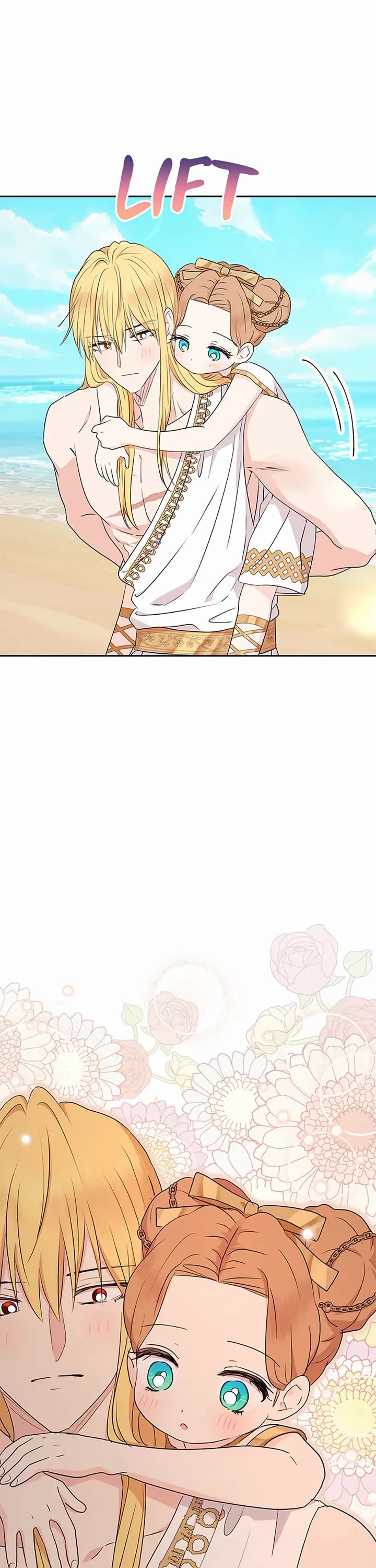 Surviving as an Illegitimate Princess chapter 106 page 22