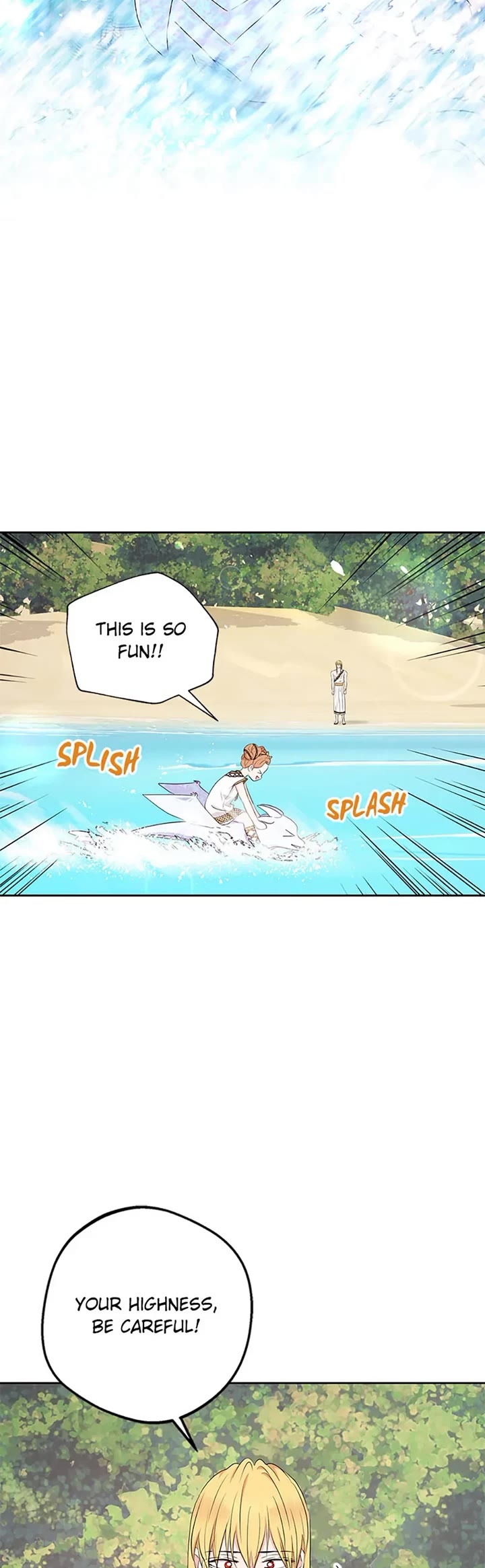 Surviving as an Illegitimate Princess chapter 106 page 29