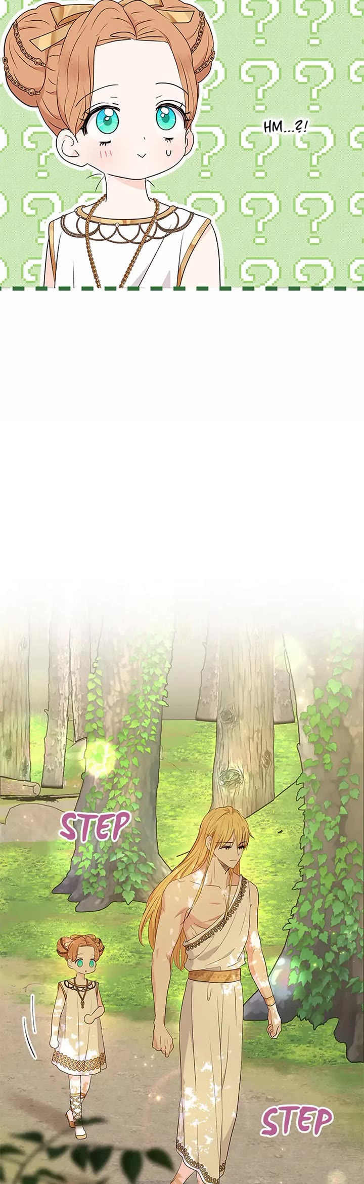 Surviving as an Illegitimate Princess chapter 106 page 5