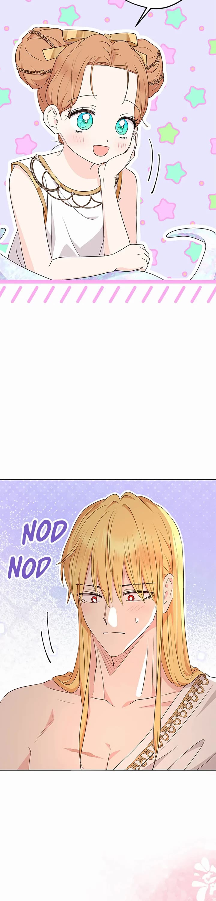 Surviving as an Illegitimate Princess chapter 107 page 12