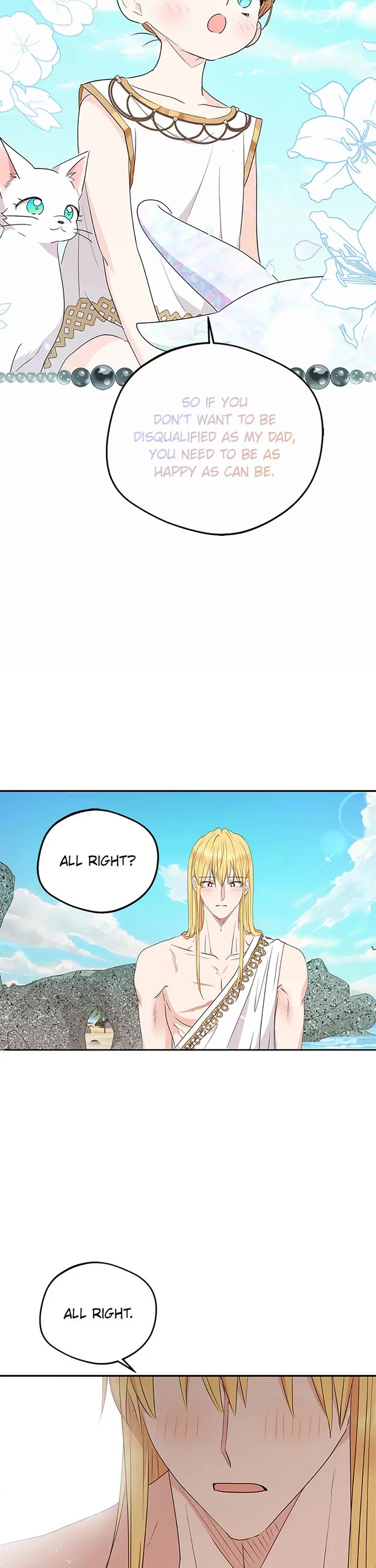 Surviving as an Illegitimate Princess chapter 107 page 18