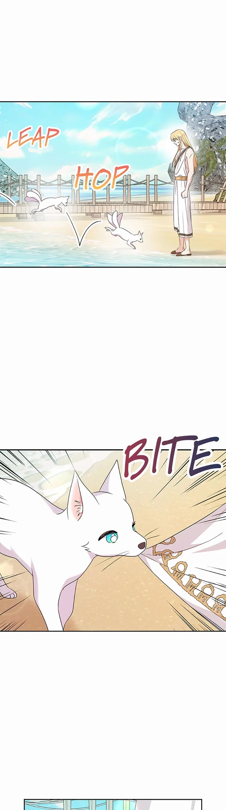 Surviving as an Illegitimate Princess chapter 107 page 5