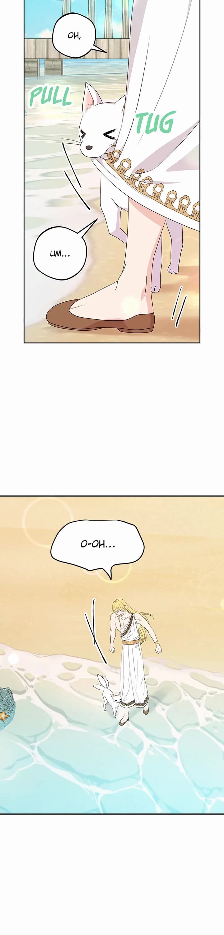 Surviving as an Illegitimate Princess chapter 107 page 6