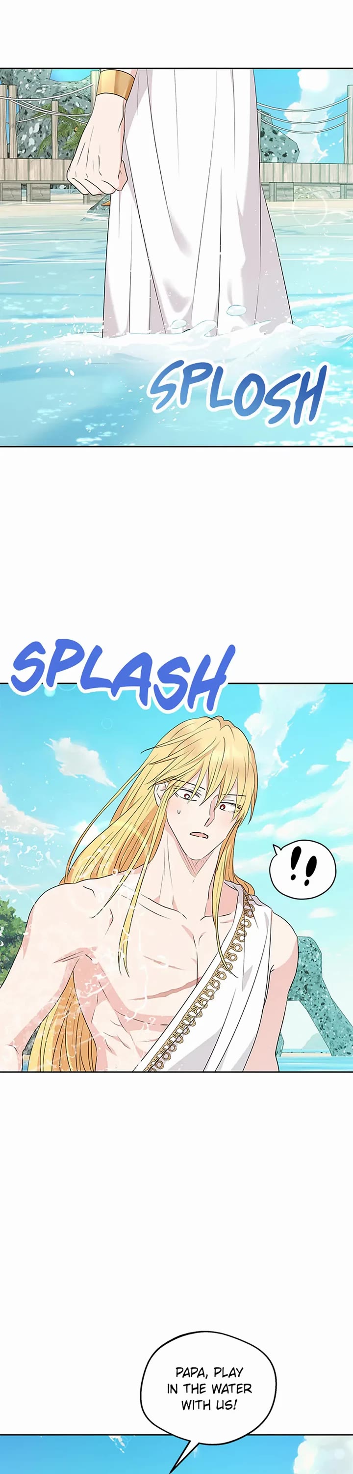 Surviving as an Illegitimate Princess chapter 107 page 7