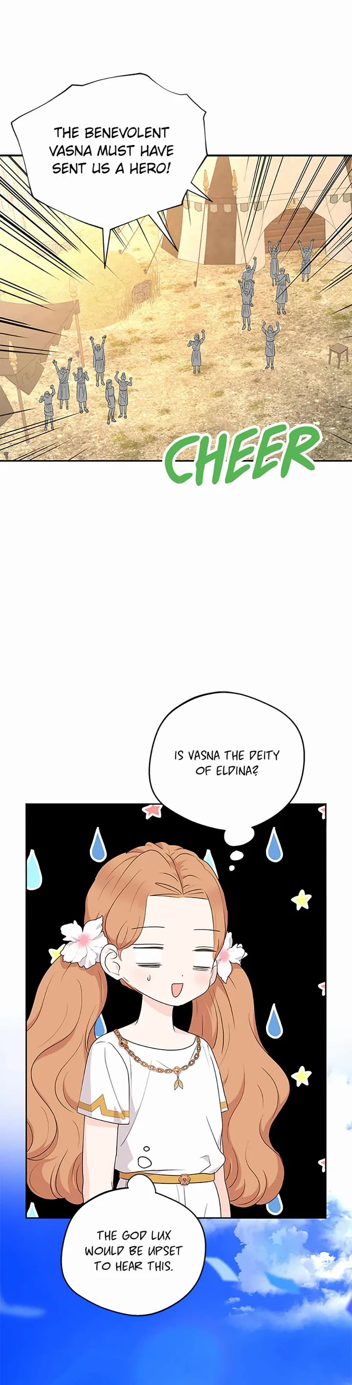 Surviving as an Illegitimate Princess chapter 109 page 15