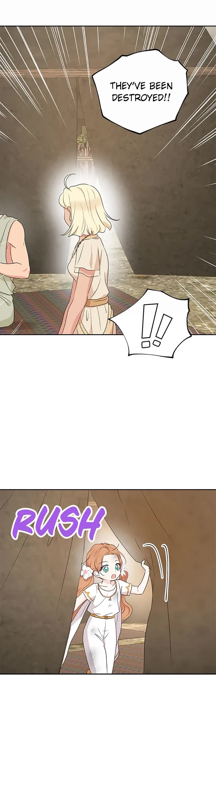 Surviving as an Illegitimate Princess chapter 109 page 19