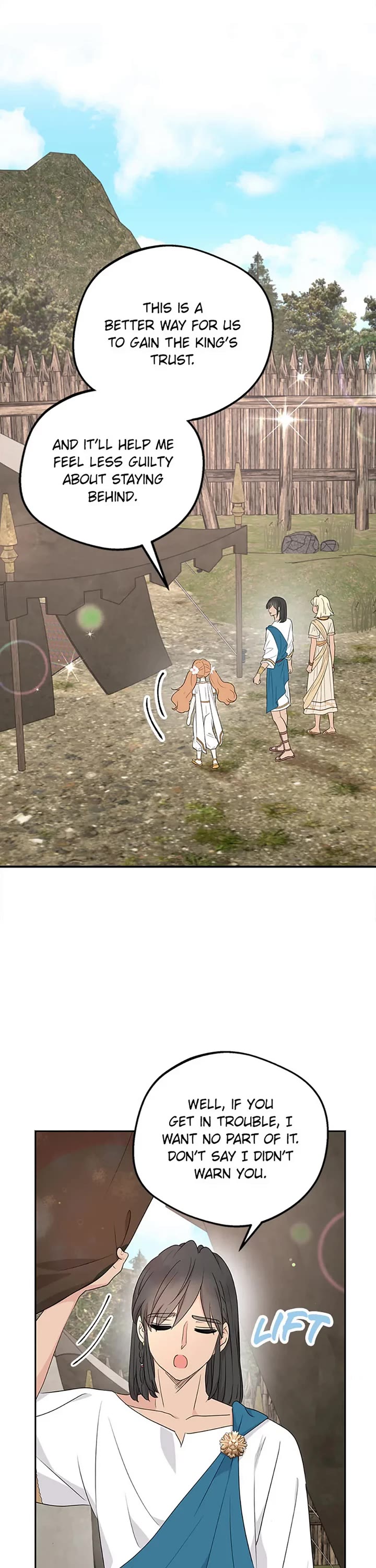 Surviving as an Illegitimate Princess chapter 109 page 2