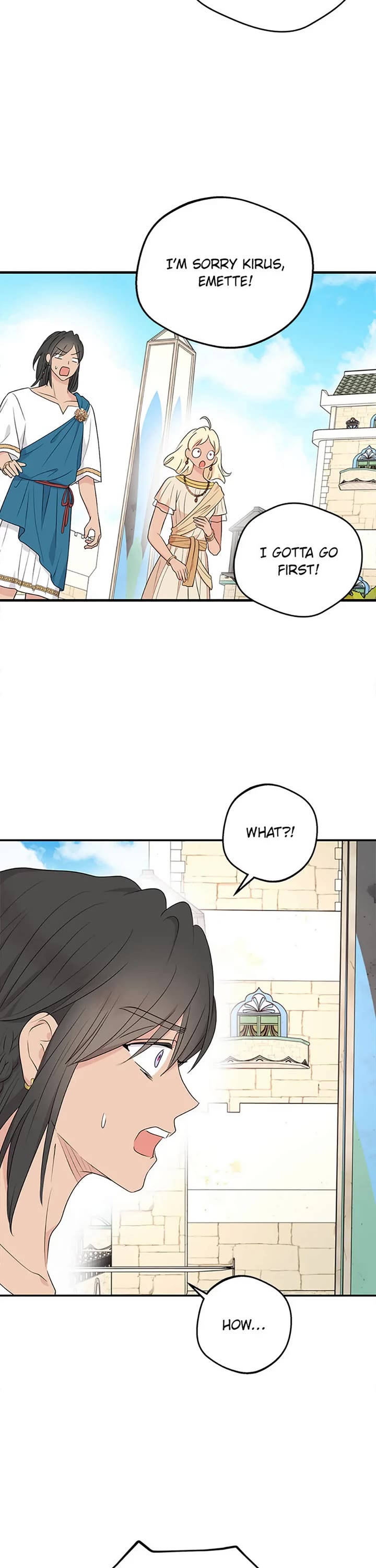 Surviving as an Illegitimate Princess chapter 109 page 26