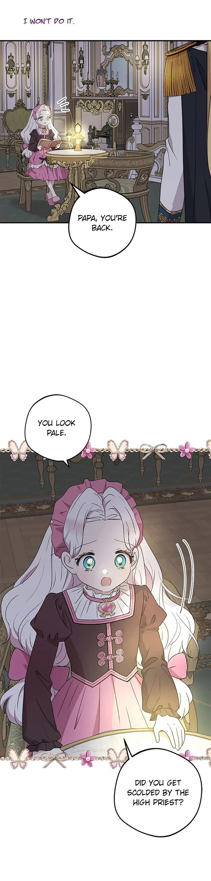 Surviving as an Illegitimate Princess chapter 115 page 17