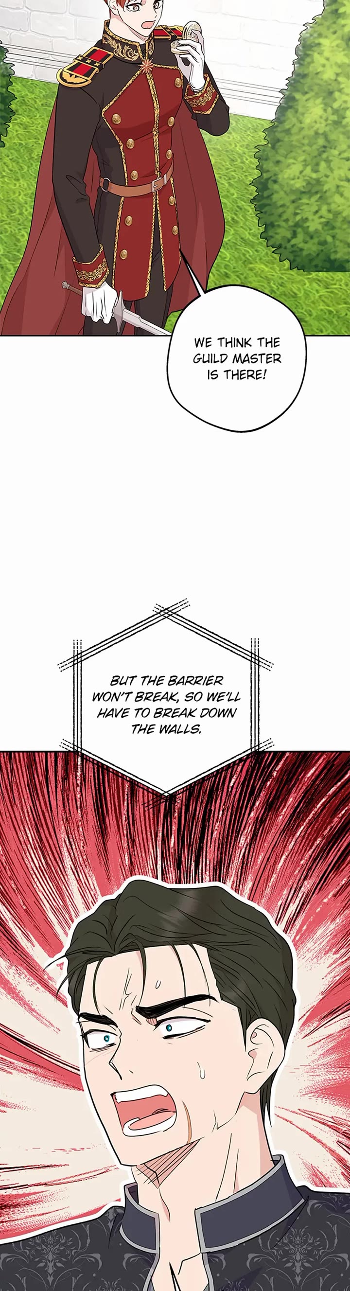 Surviving as an Illegitimate Princess chapter 119 page 15