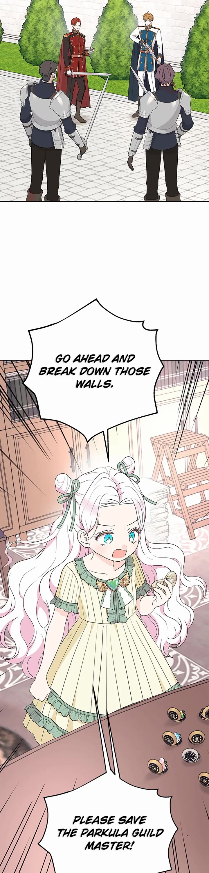 Surviving as an Illegitimate Princess chapter 119 page 17