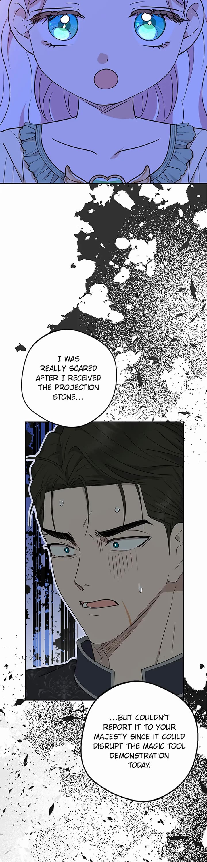 Surviving as an Illegitimate Princess chapter 119 page 7