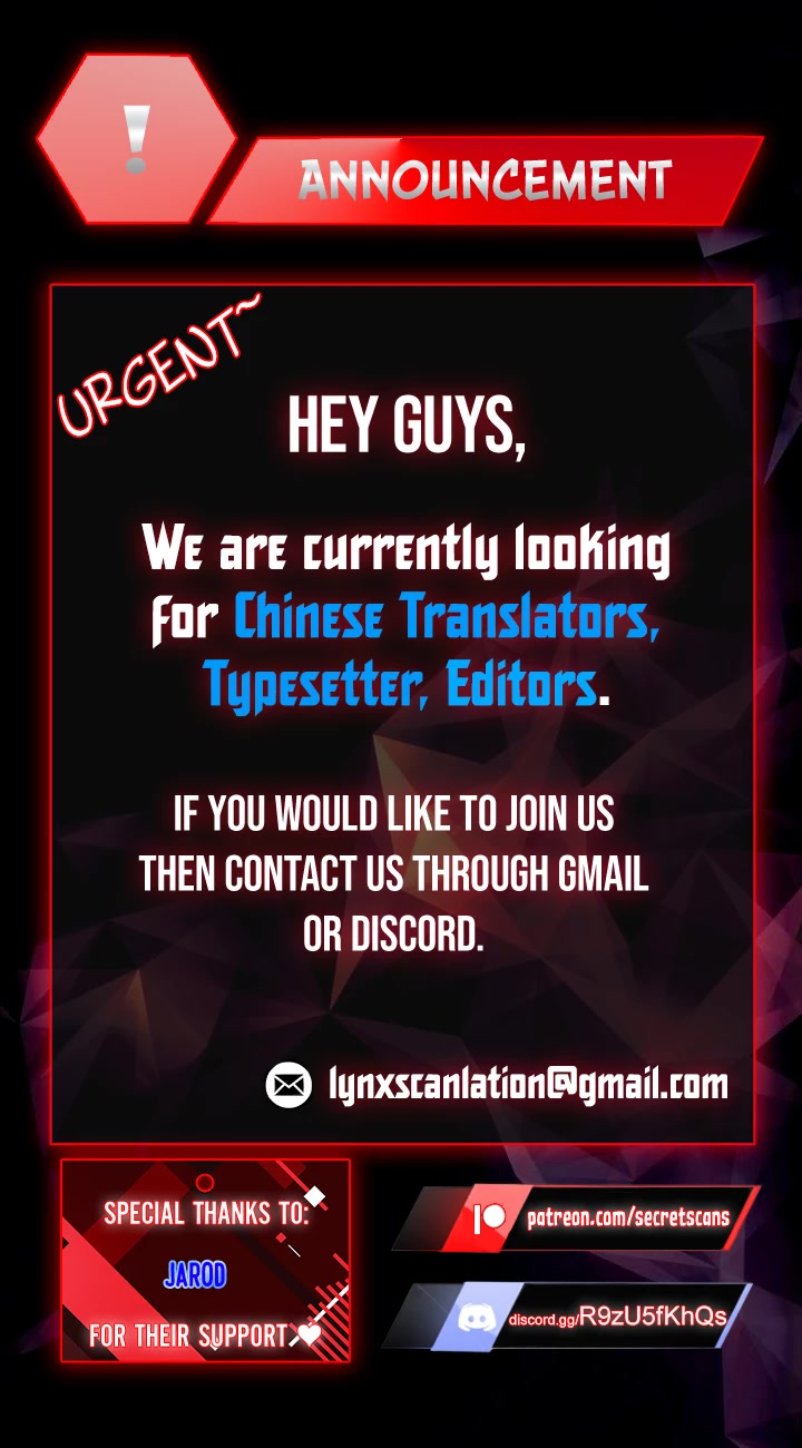 Surviving as an Illegitimate Princess chapter 12 page 57