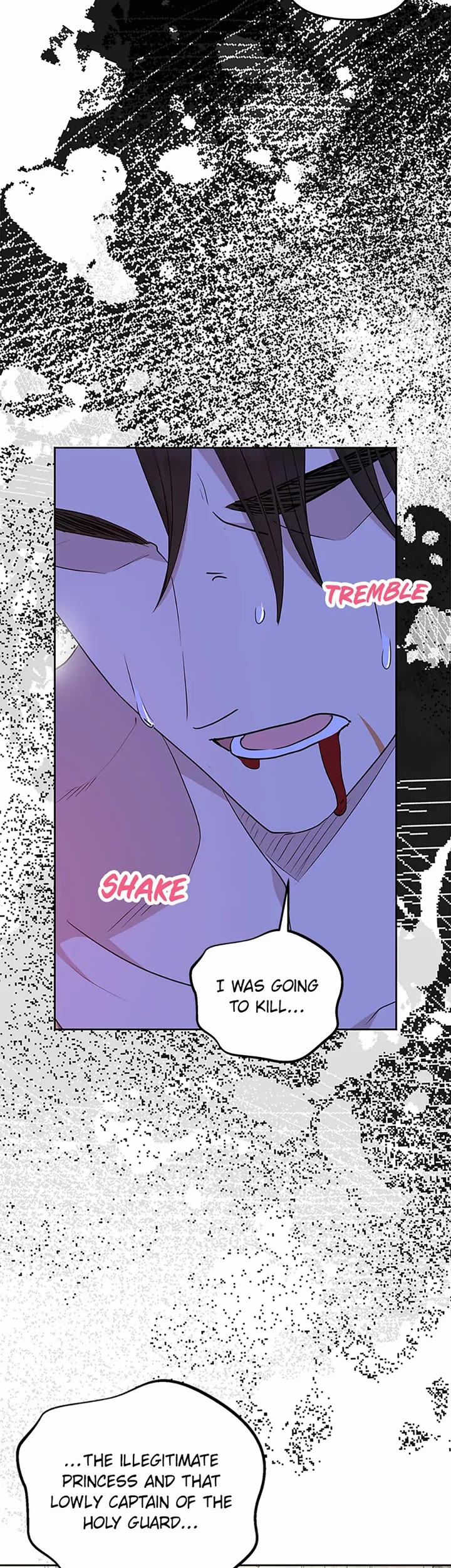 Surviving as an Illegitimate Princess chapter 120 page 4