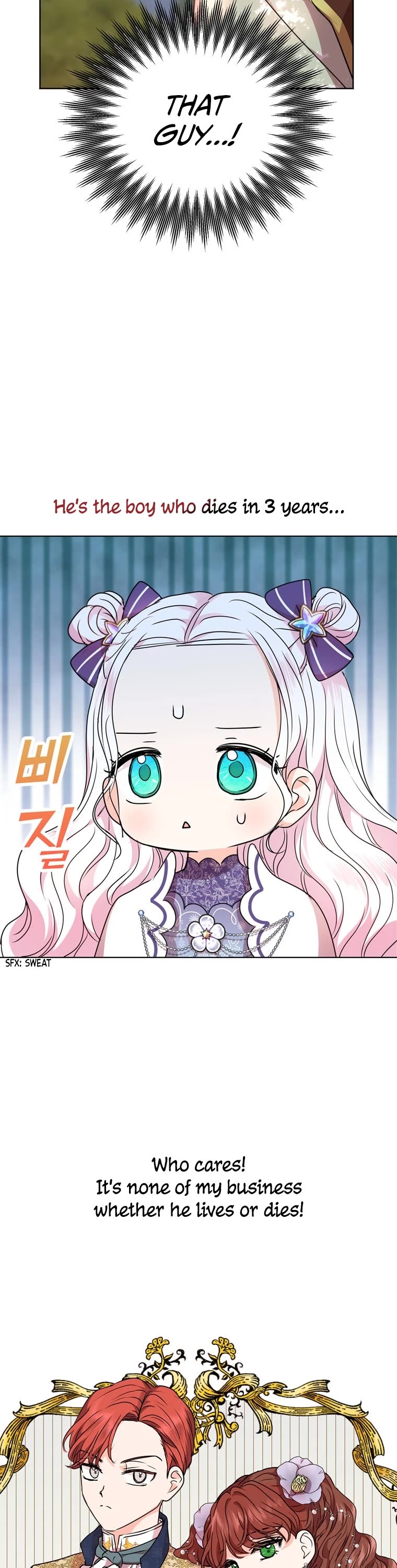 Surviving as an Illegitimate Princess chapter 14 page 19