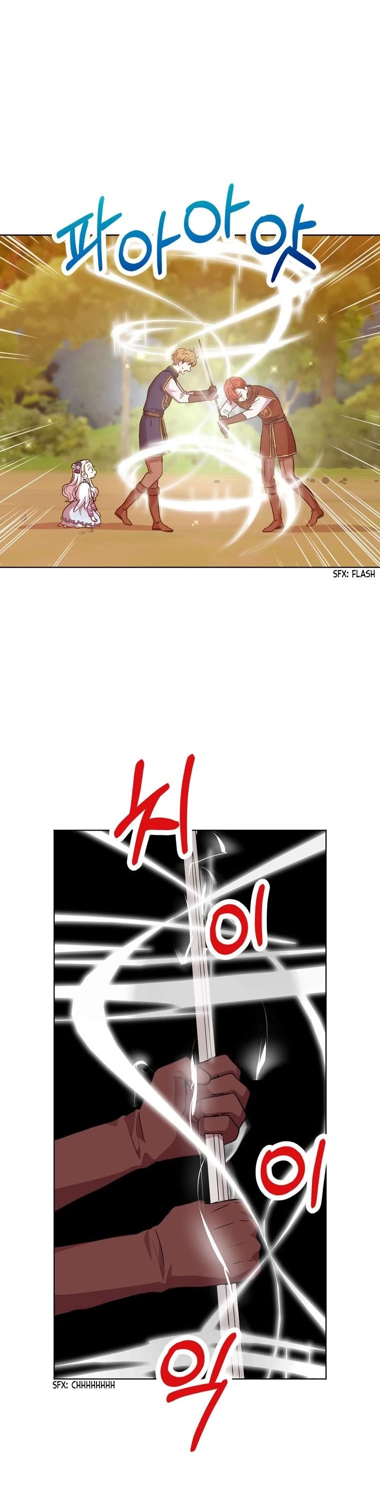 Surviving as an Illegitimate Princess chapter 15 page 2