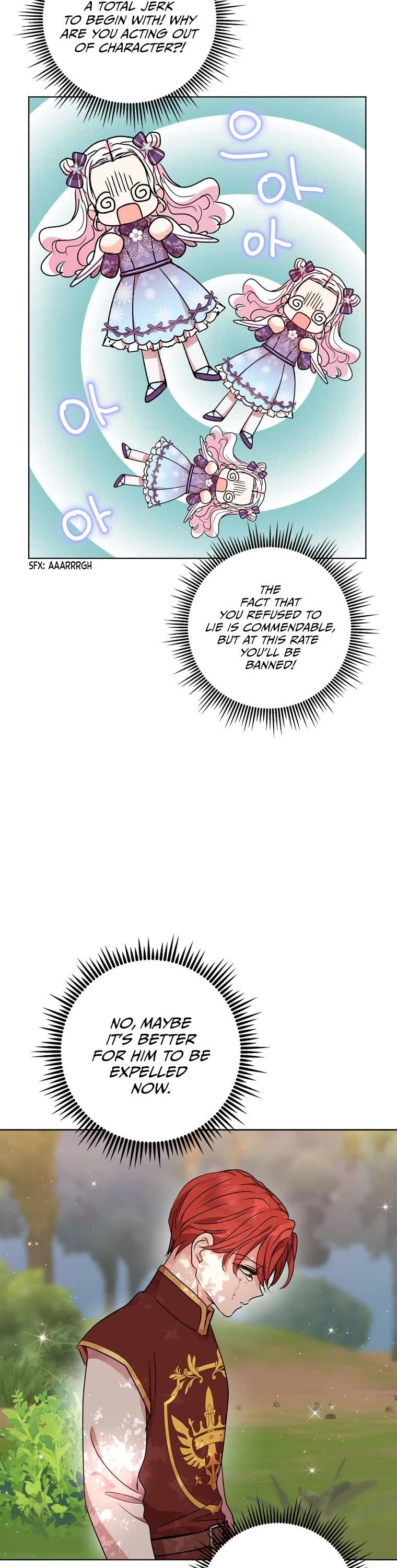 Surviving as an Illegitimate Princess chapter 15 page 24