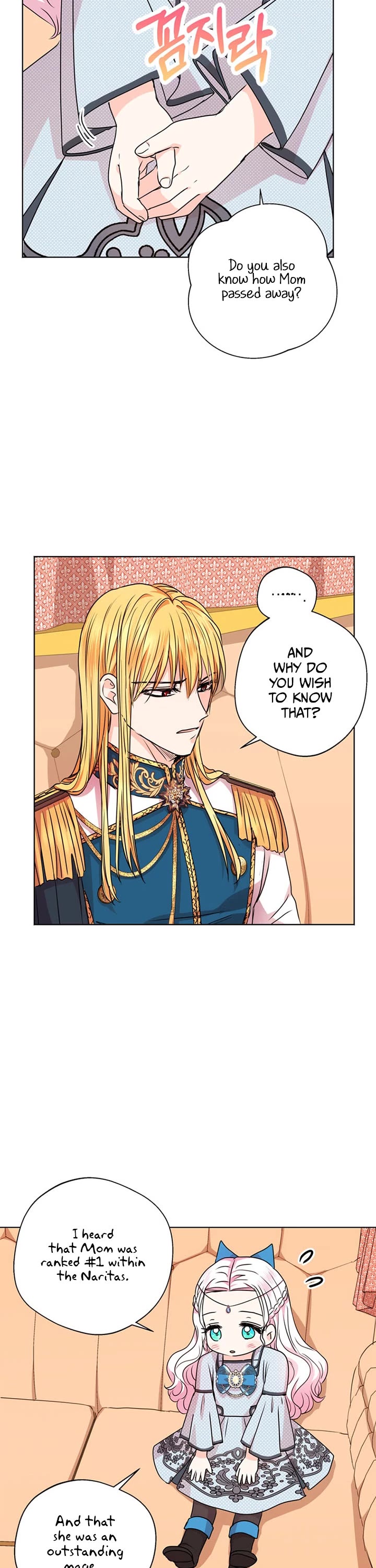 Surviving as an Illegitimate Princess chapter 17 page 9