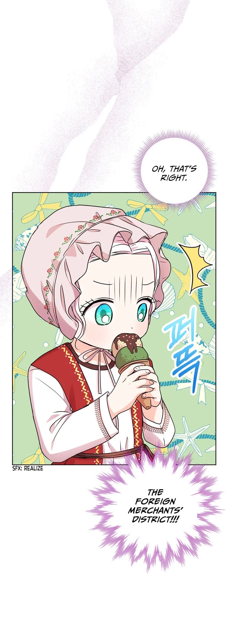 Surviving as an Illegitimate Princess chapter 18 page 27