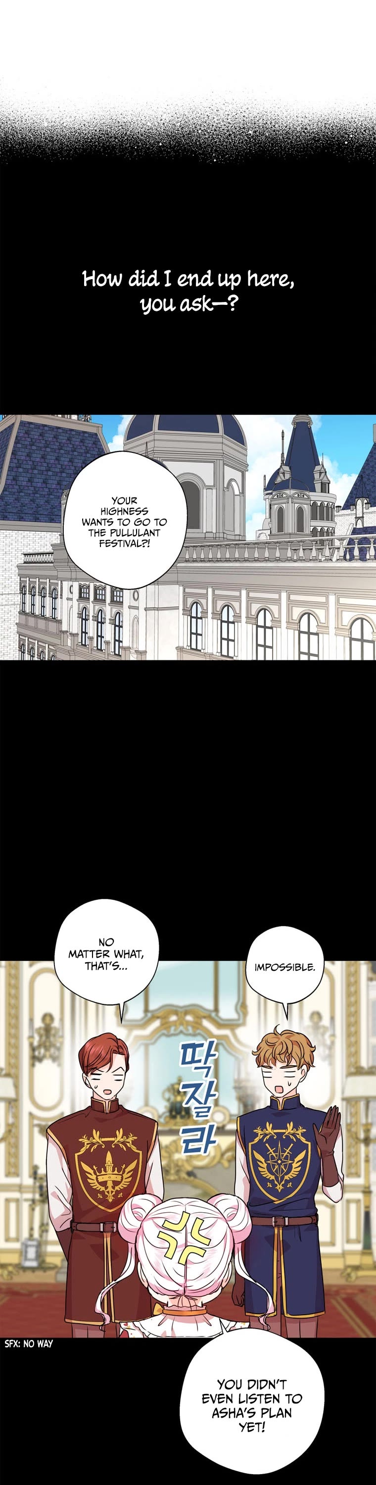 Surviving as an Illegitimate Princess chapter 18 page 5