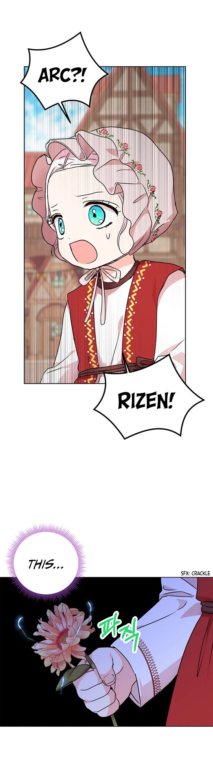 Surviving as an Illegitimate Princess chapter 19 page 21