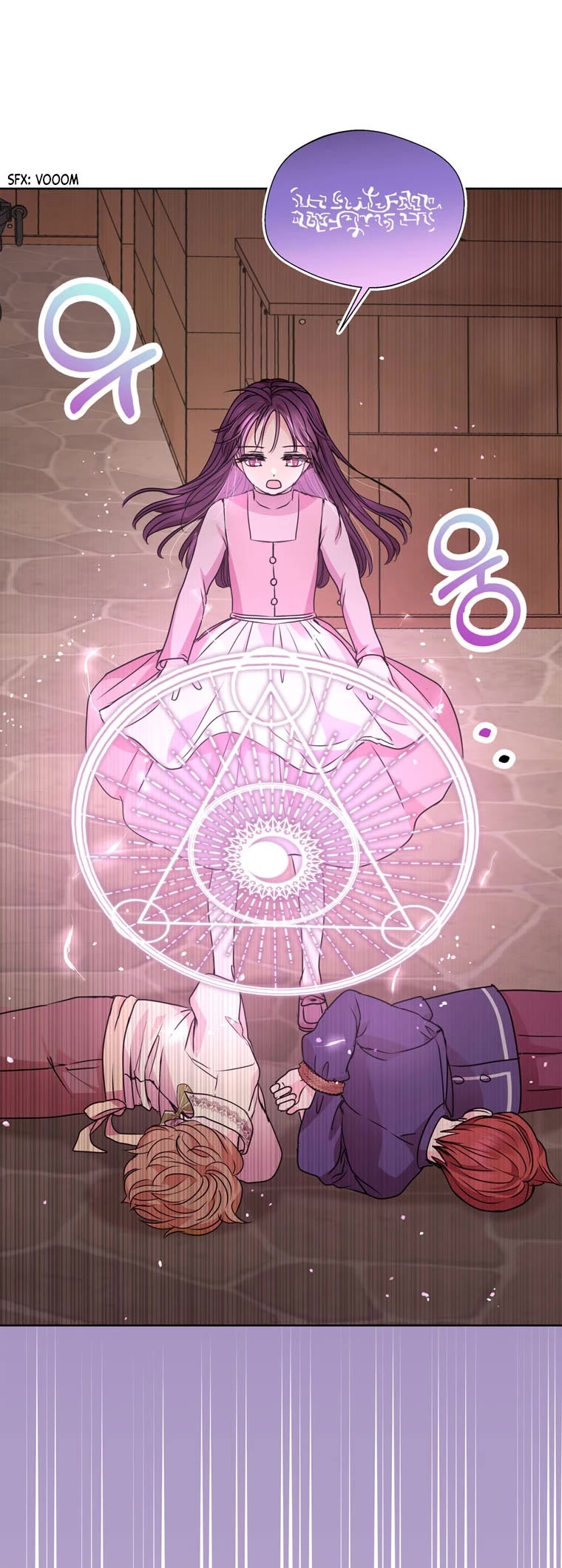 Surviving as an Illegitimate Princess chapter 20 page 21