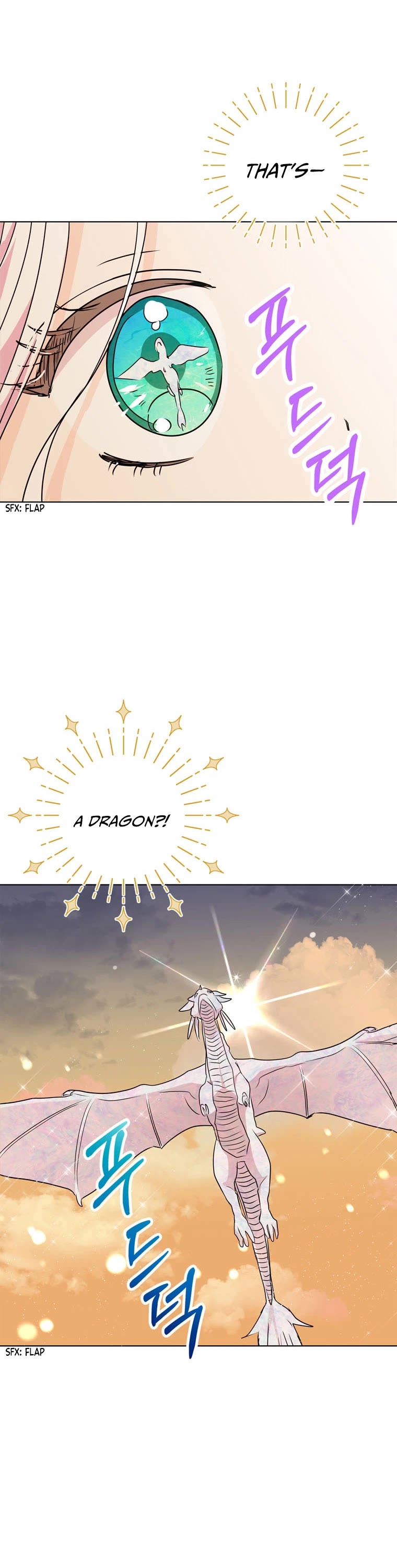 Surviving as an Illegitimate Princess chapter 20 page 42