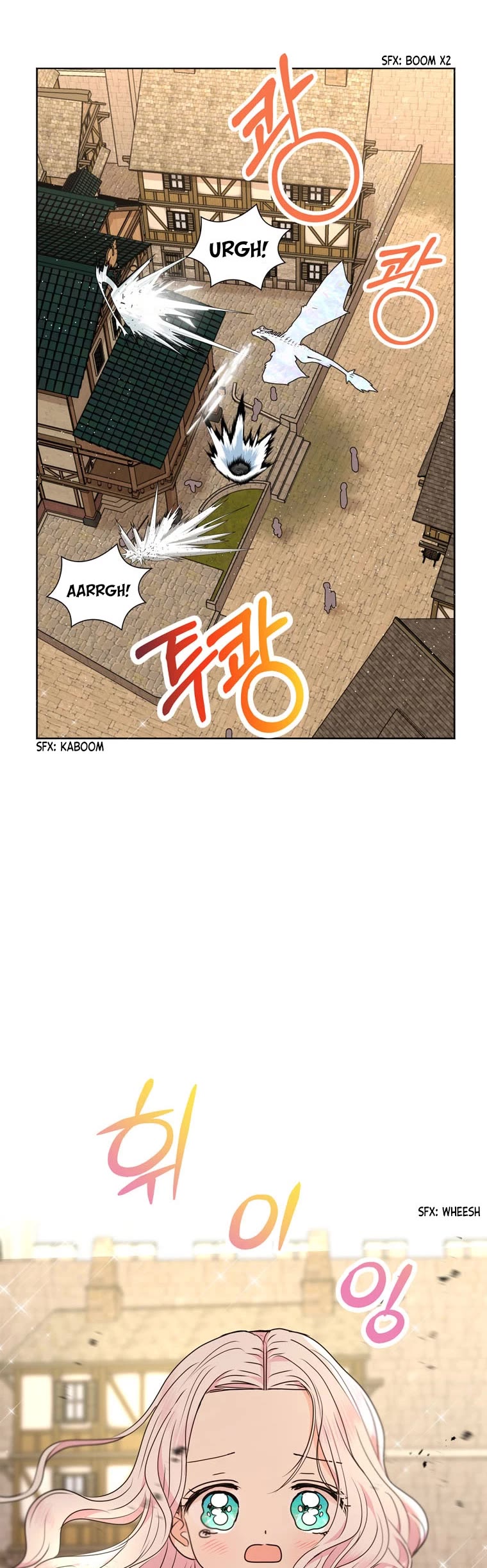 Surviving as an Illegitimate Princess chapter 20 page 43