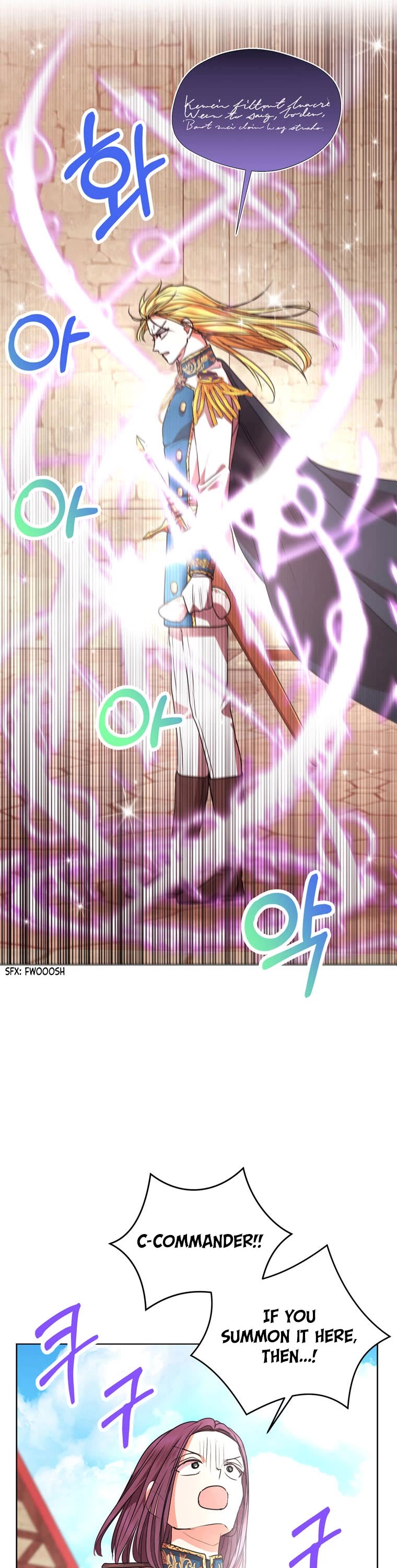 Surviving as an Illegitimate Princess chapter 20 page 7