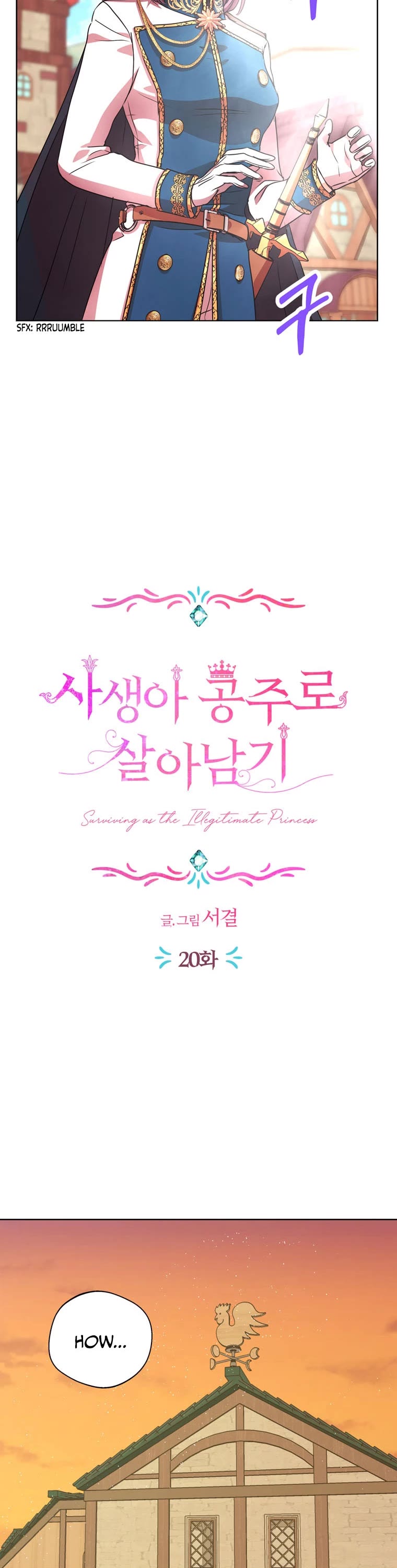 Surviving as an Illegitimate Princess chapter 20 page 8