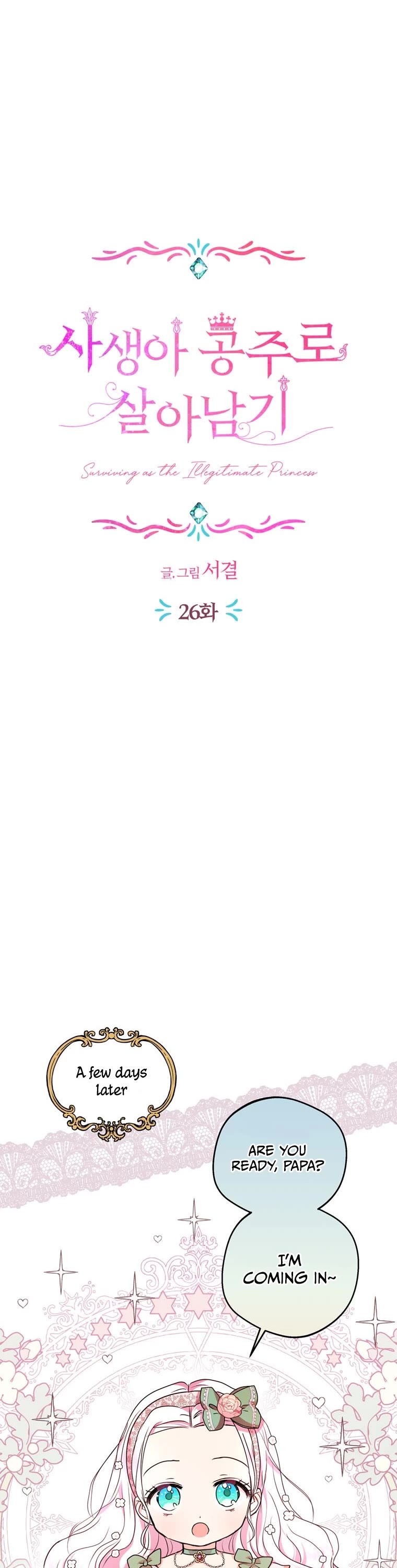 Surviving as an Illegitimate Princess chapter 26 page 12