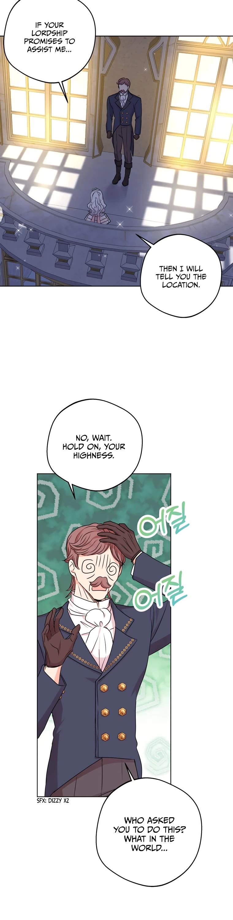 Surviving as an Illegitimate Princess chapter 27 page 32