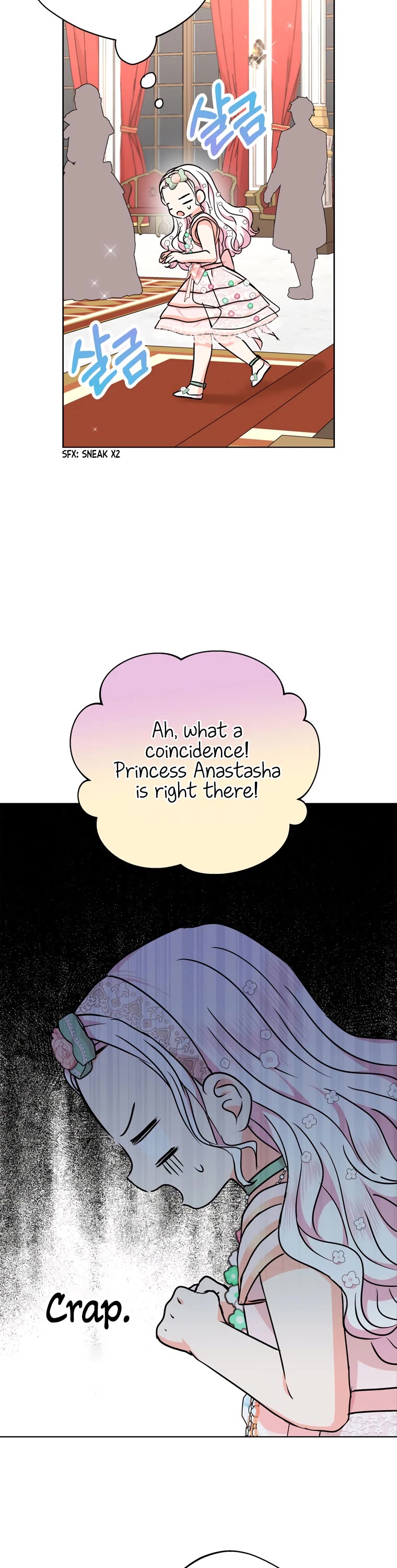 Surviving as an Illegitimate Princess chapter 28 page 11