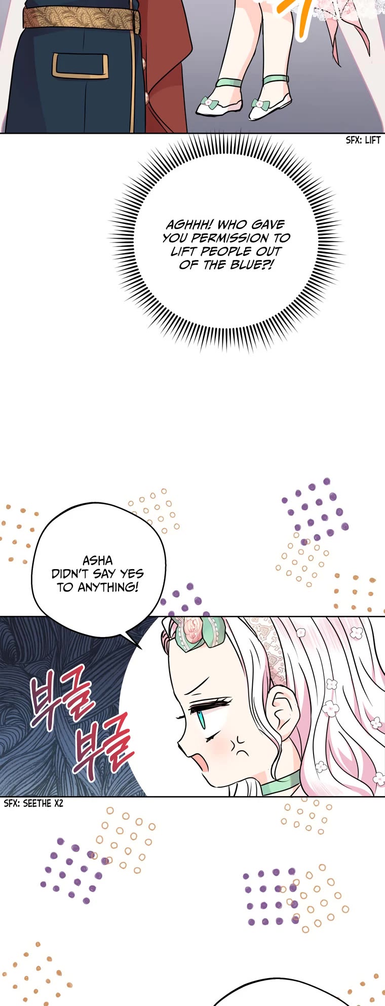 Surviving as an Illegitimate Princess chapter 28 page 13