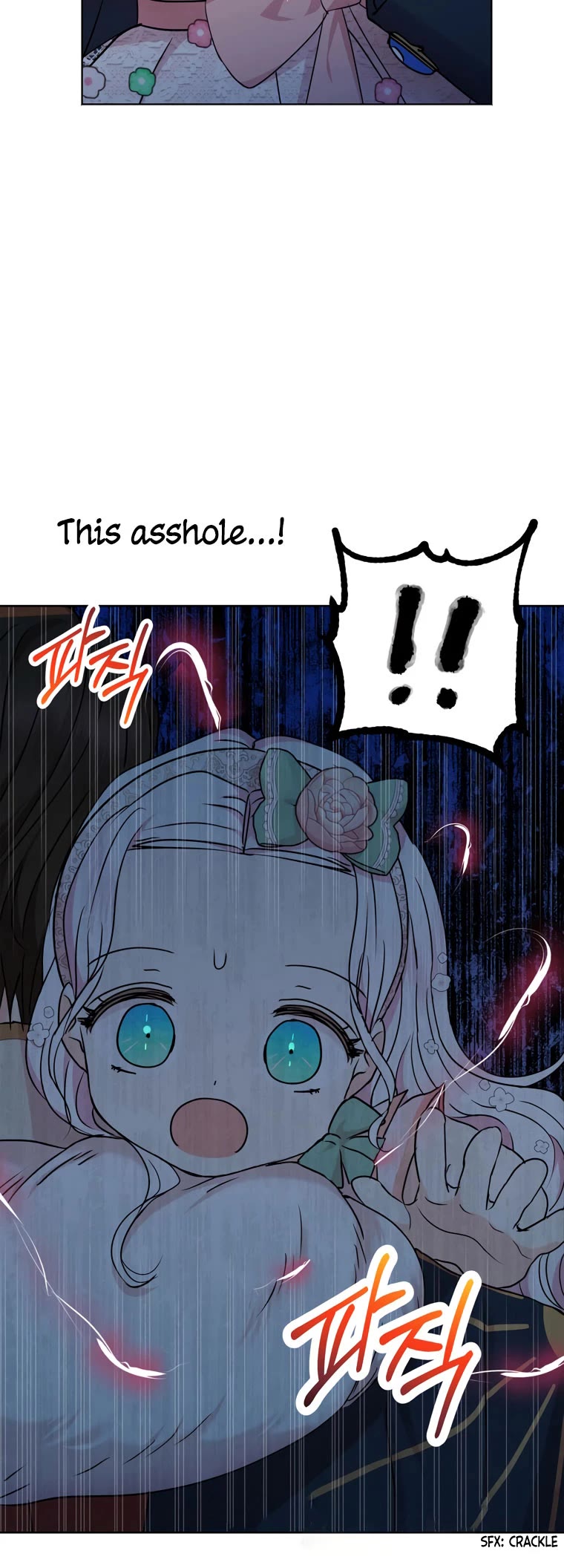 Surviving as an Illegitimate Princess chapter 28 page 18