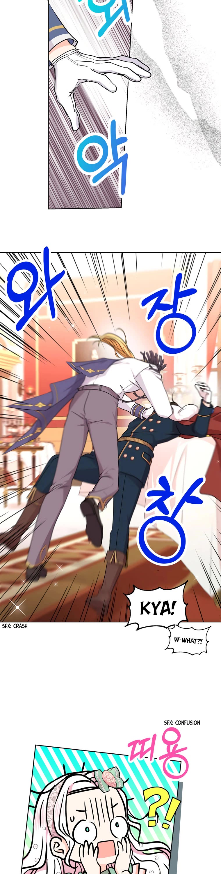 Surviving as an Illegitimate Princess chapter 28 page 26