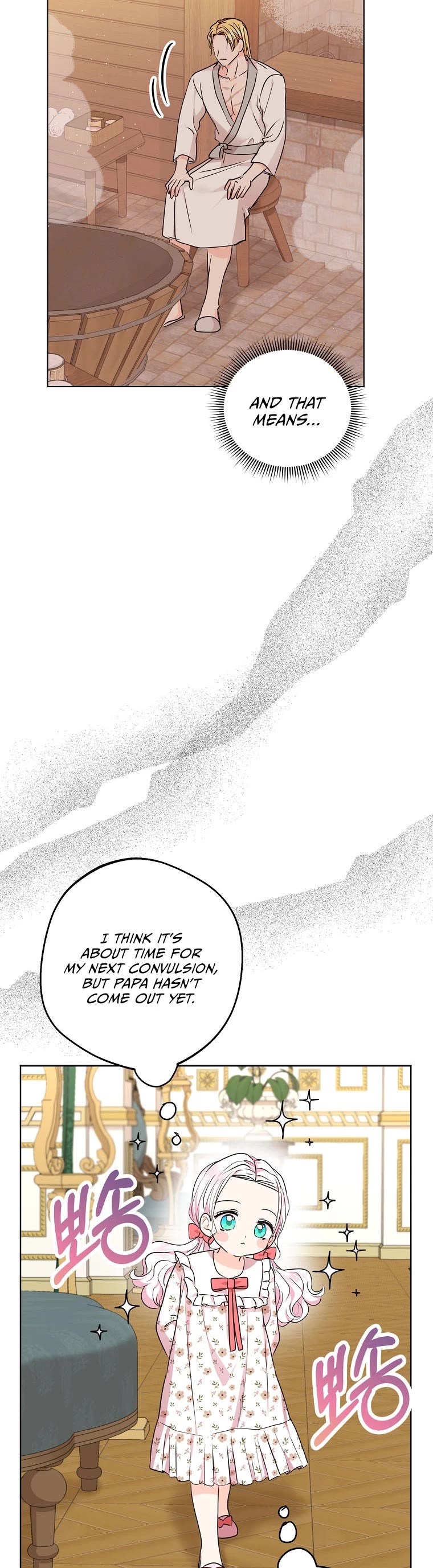 Surviving as an Illegitimate Princess chapter 29 page 26