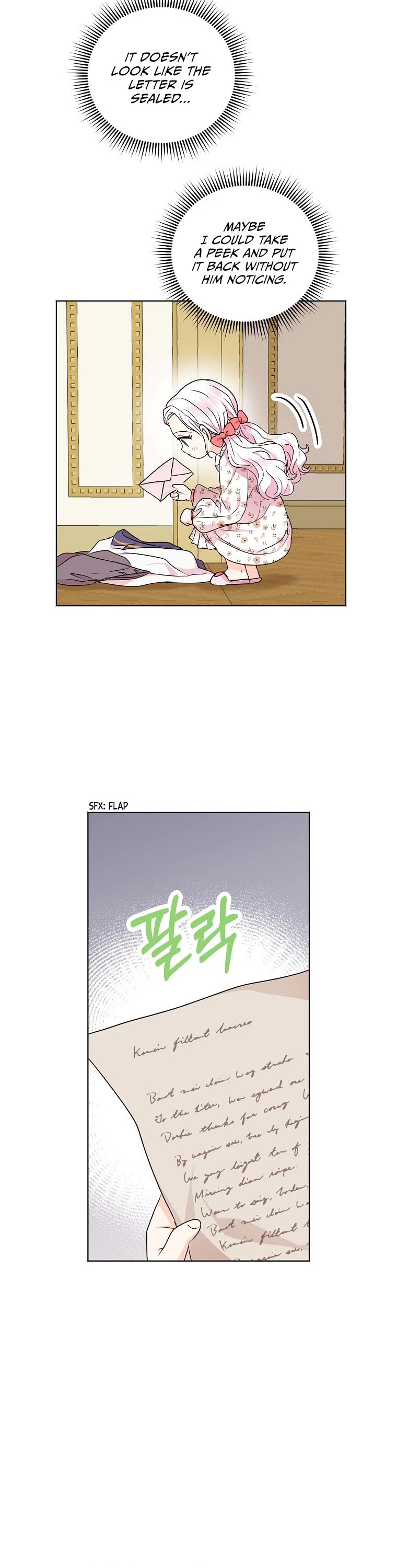 Surviving as an Illegitimate Princess chapter 29 page 28