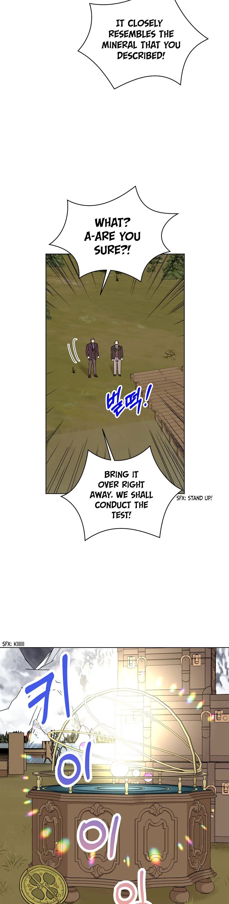 Surviving as an Illegitimate Princess chapter 29 page 38