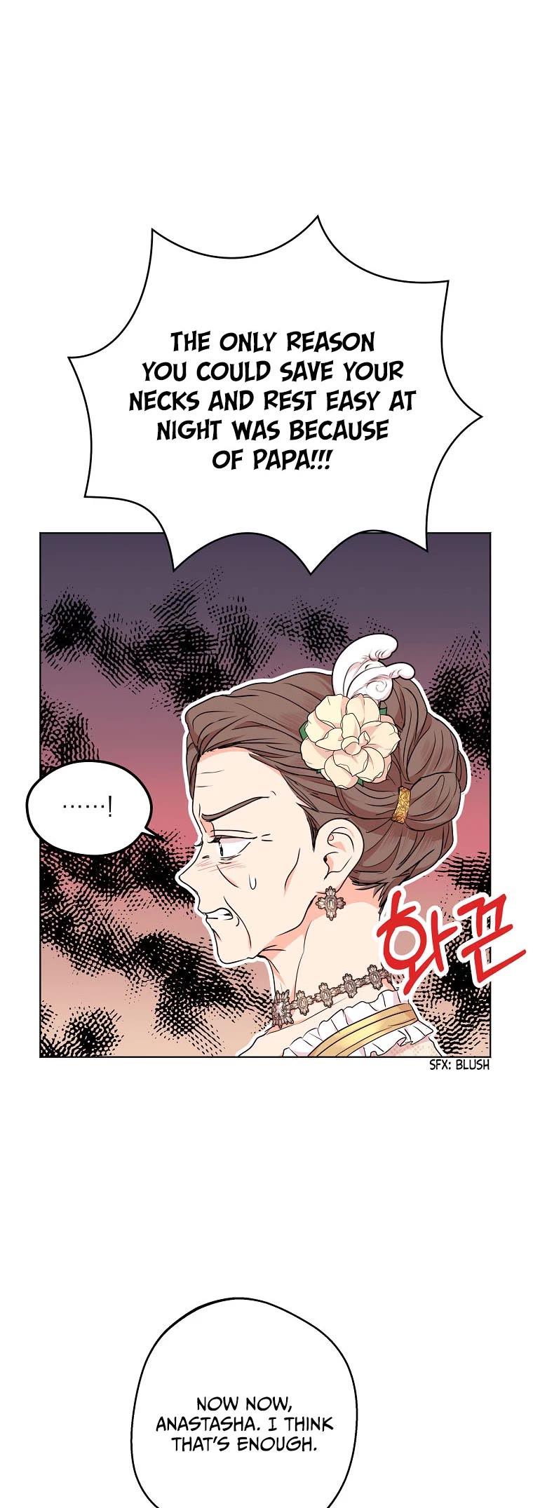 Surviving as an Illegitimate Princess chapter 29 page 4