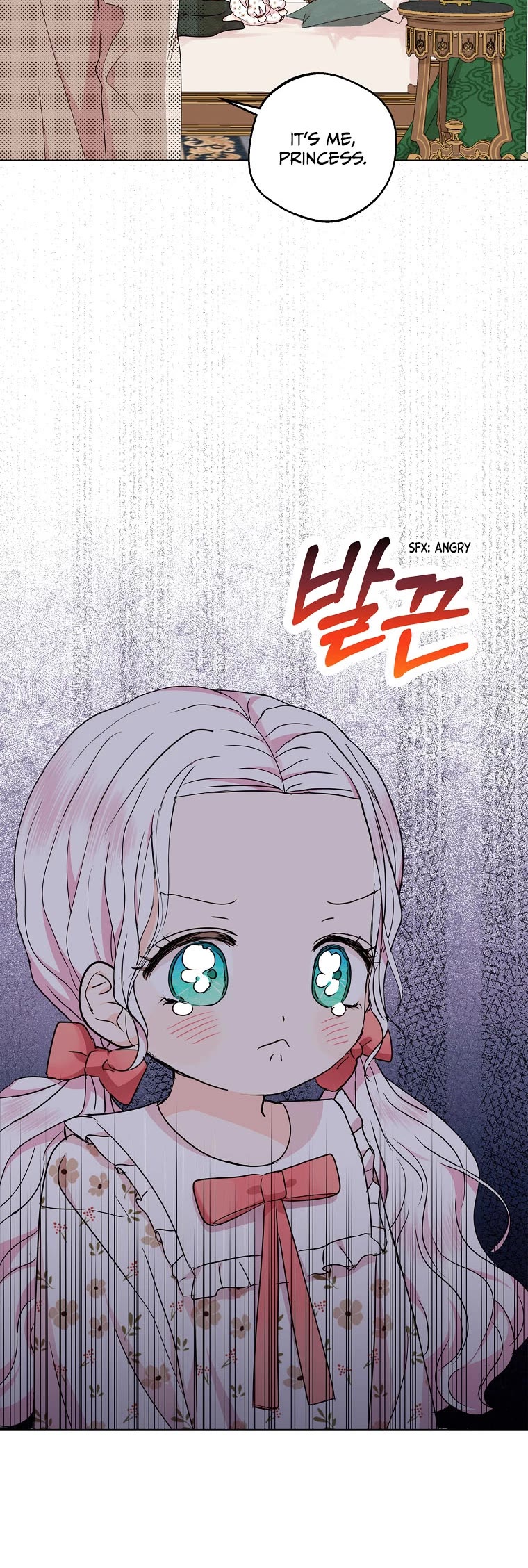 Surviving as an Illegitimate Princess chapter 30 page 15