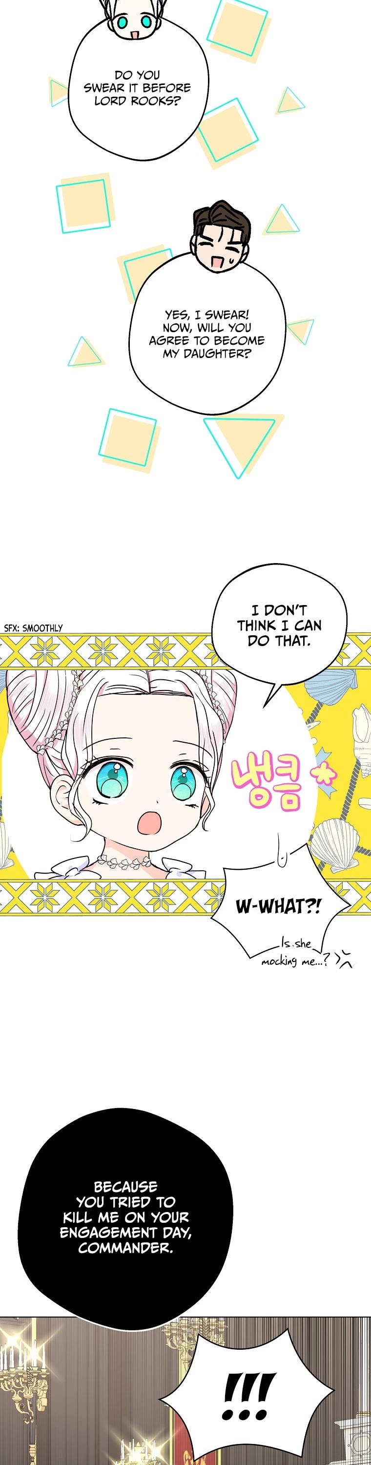 Surviving as an Illegitimate Princess chapter 31 page 12